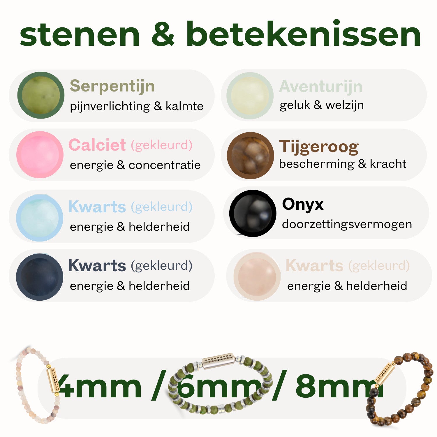 Terra geurarmband | 6mm