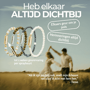 Terra geurarmband | 4mm